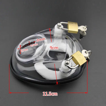 Load image into Gallery viewer, AthletiLock Chastity Cup